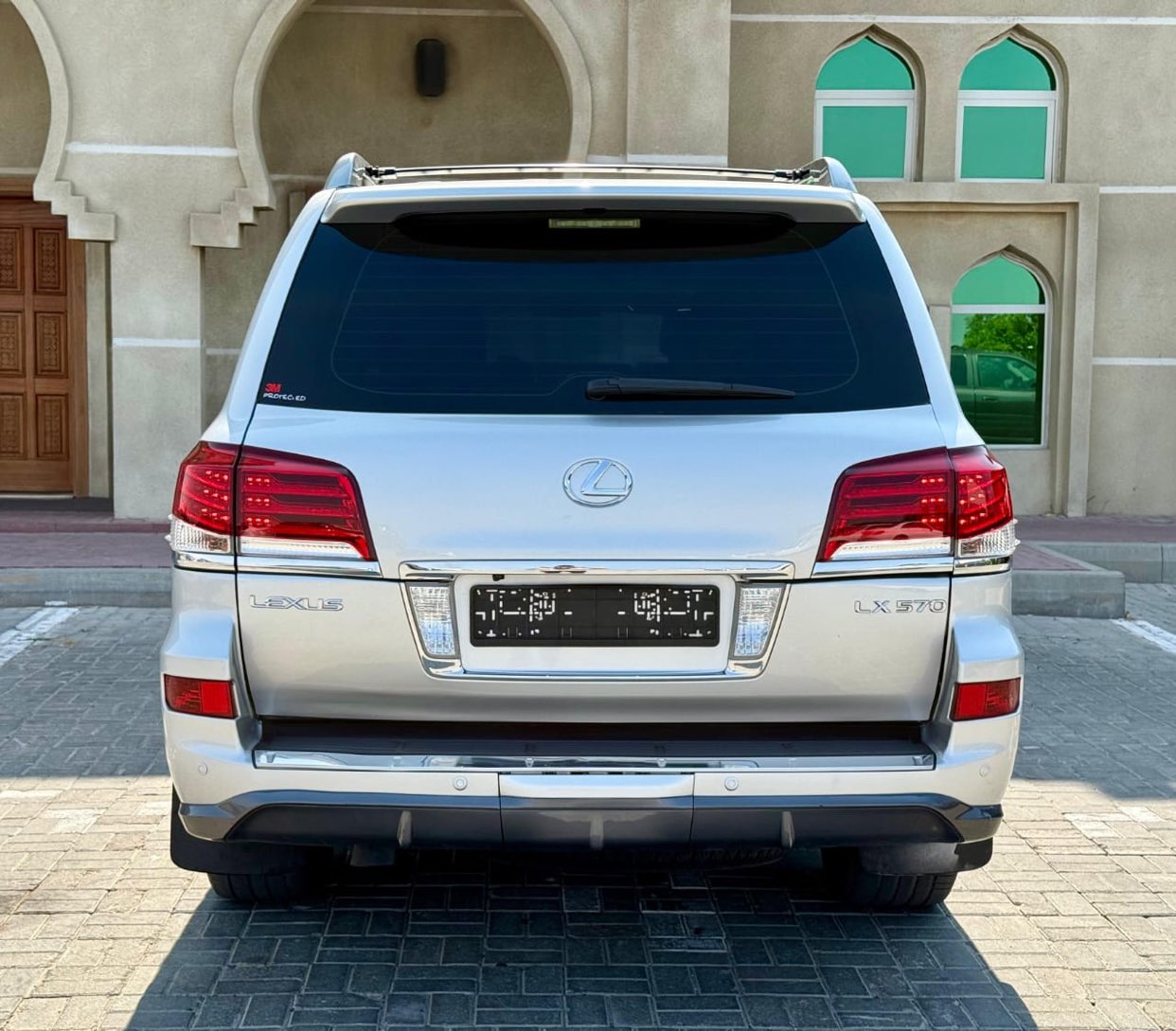 عجمان64264745808387113