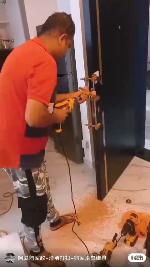 Locksmith Services | Fingerprint & Electronic Locks Installation & Repair63206798681219114