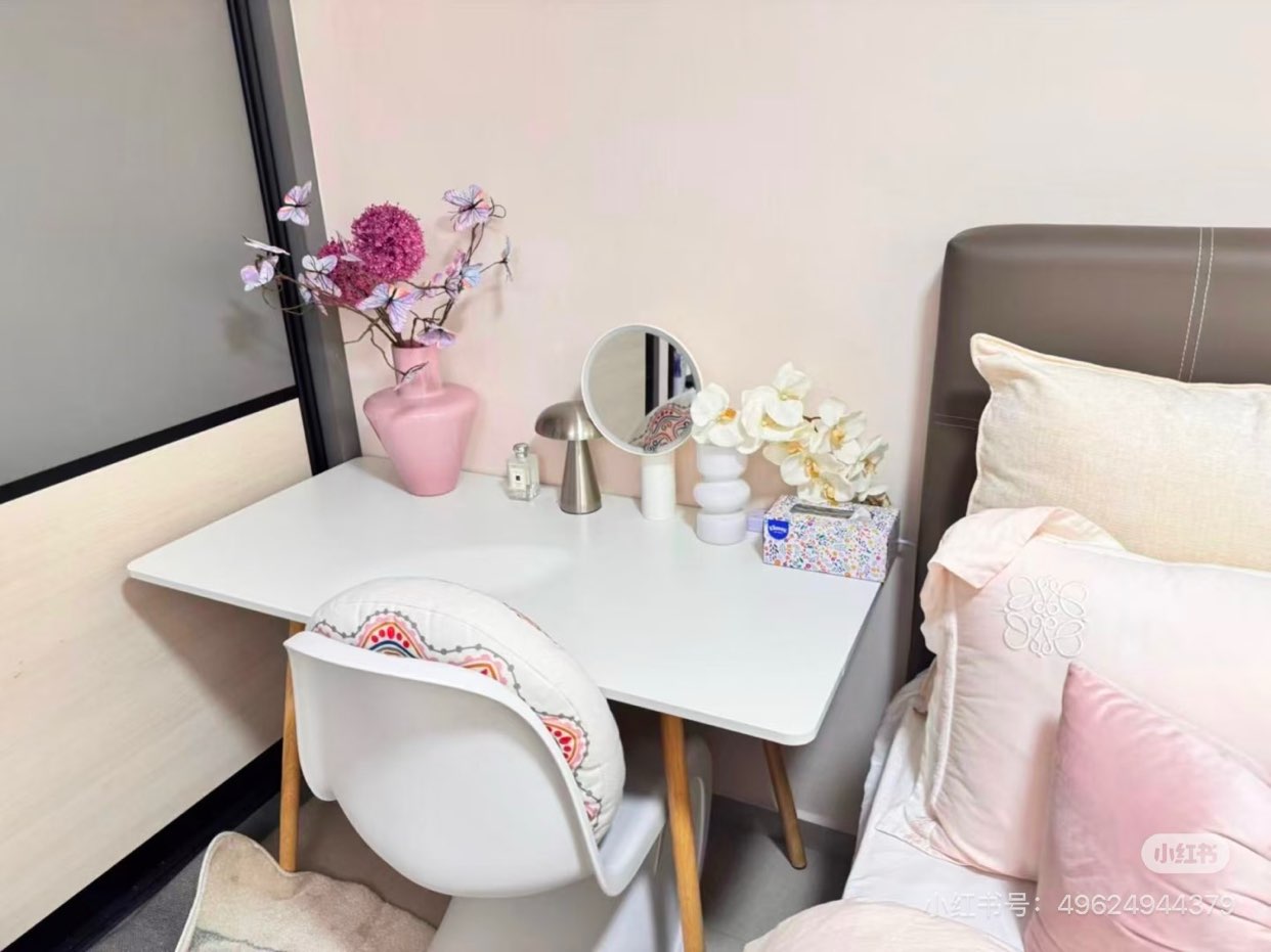 Singapore 🇸🇬 Room Rental - 3B Mixed Room for Females Only, Available for Immediate Move-in
63702372788738114