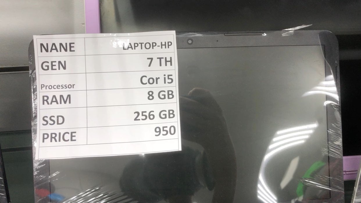 لابتوب HP 3487464325180473859110