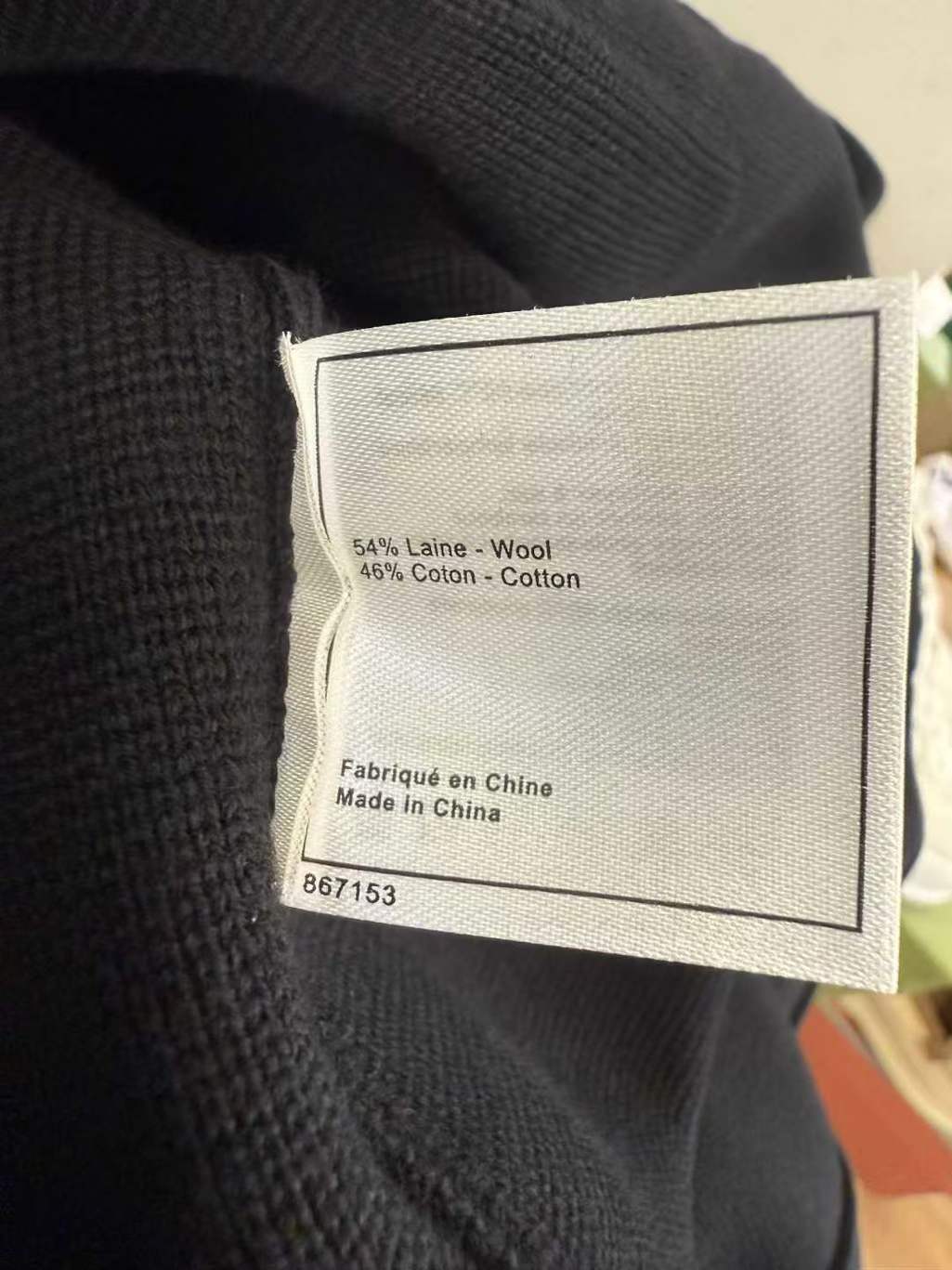 CHANEL Staff Uniform – Men’s Size M (Pre-Owned)63817342152578111