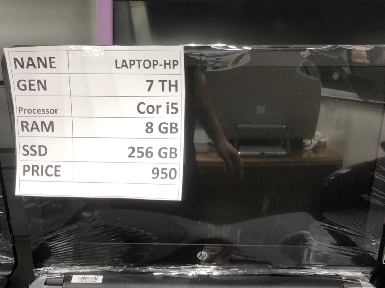 لابتوب HP 3487464325180473859113