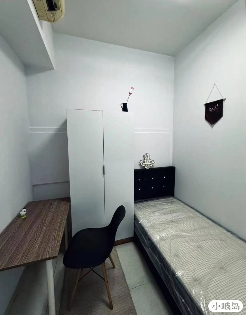 Inside, Kaplan standard room 1000#63307222853122111