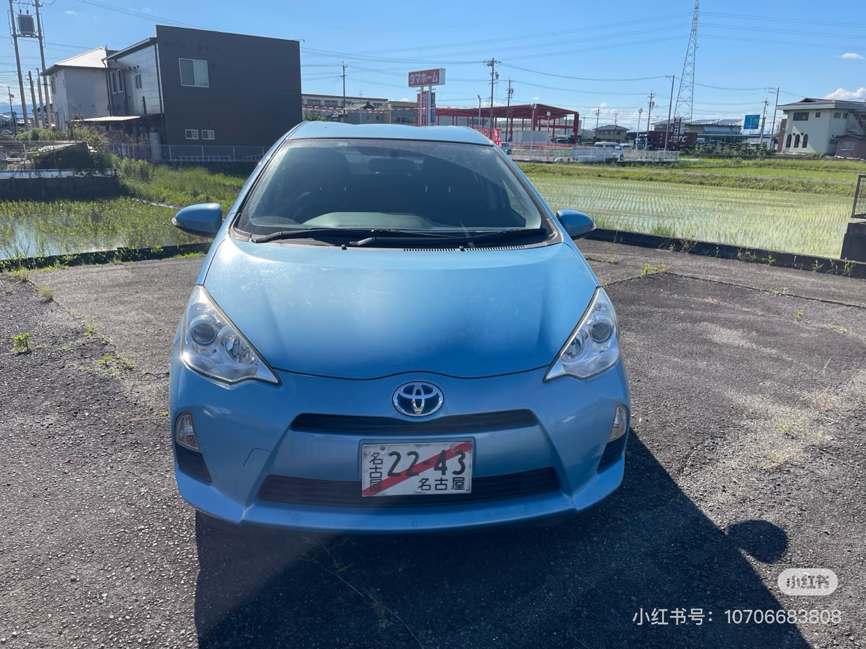 Selling company used AQUA64453867857411110