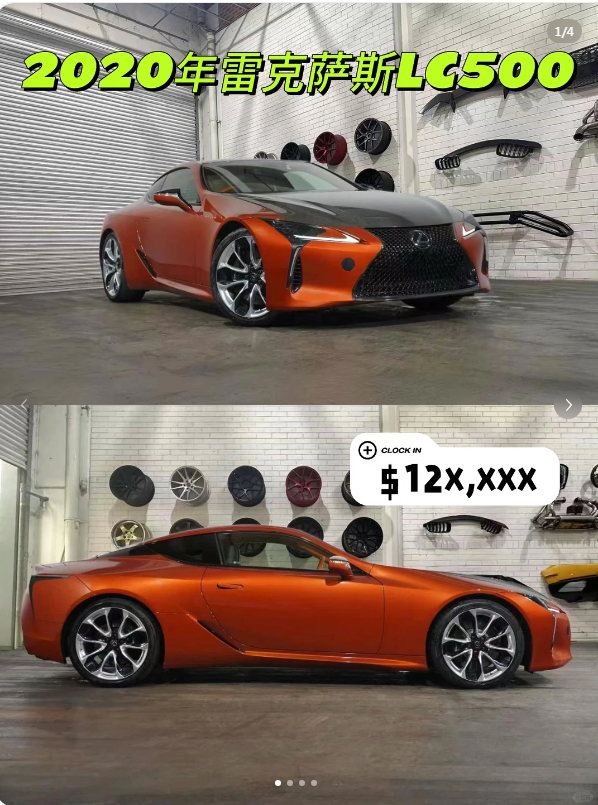🔥 A Car That Truly Captivates at First Sight!
