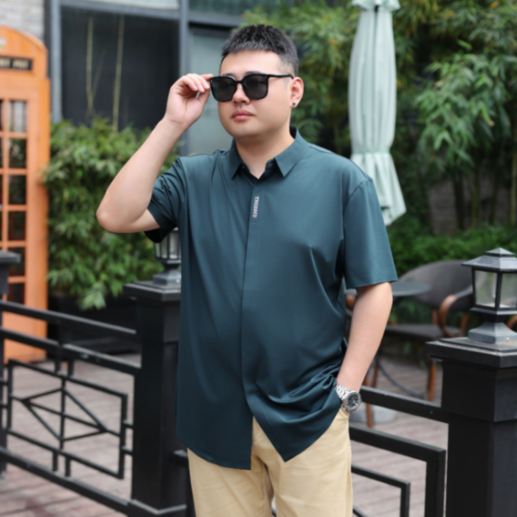 MOAIKA      Seamless soft and smooth shirt for men in solid color short sleeve      Green63525043338754110